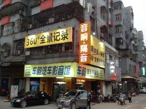 峡山大酒店最新爆料信息,最新爆料信息大起底