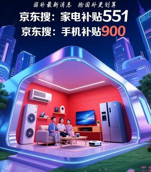 最新七夕爆料新闻,明星情侣甜蜜互动，幕后故事大揭秘