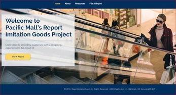 太古广场爆料视频大全最新,揭秘幕后真相与精彩瞬间