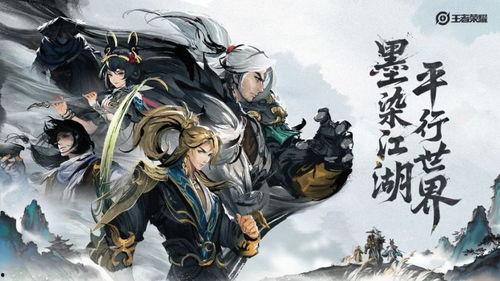 暃最新皮肤爆料品质