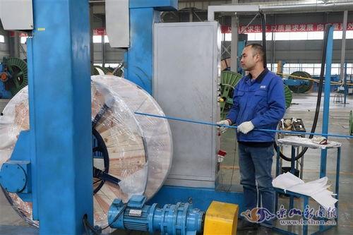 乐山企业爆料最新消息