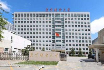 大连海霸大学最新爆料新闻